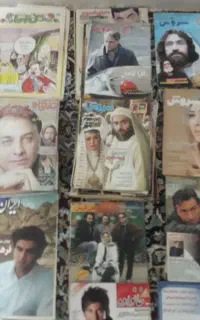 مجله های نوستالوژی