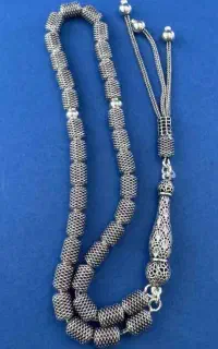 کتاب خاص
