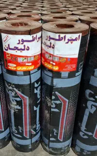 نصب ایزوگام و قیرگونی باقیمت مناسب