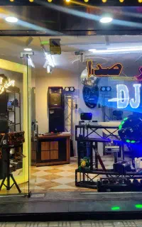 دیجی آقا دیجی خانوم اجاره باند رقص نوراسپیکر شارژی