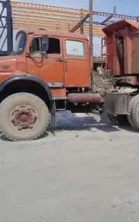 اسقاط مایلر