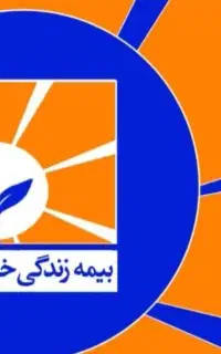 کار در منزل