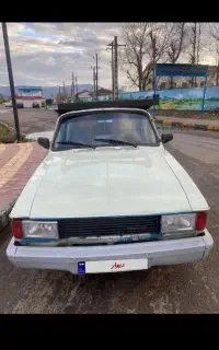 باربری