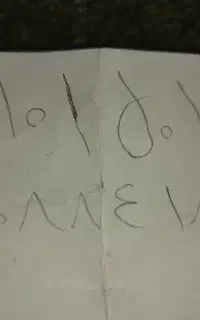 خط0910 دائم