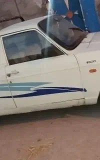 پیکان وانت