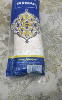 سفره یک بار مصرف عمده قیمت مناسب