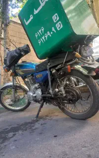 97  هندا تیز پر حجم موتور 200cc