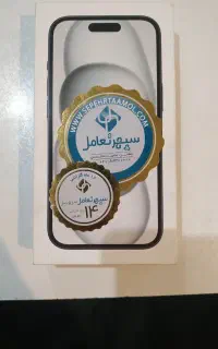 iphone15 آیفون 15 نرمال 128 CH  آکبند مشکی رجیستر