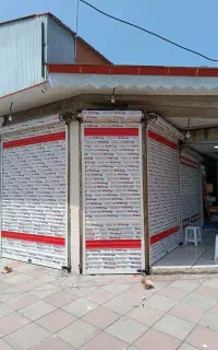 تعمیرات کرکره برقی