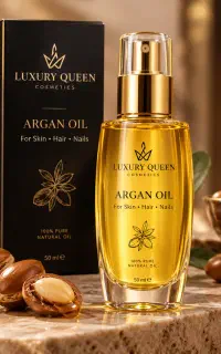 روغن آرگان لاکچری کوین
