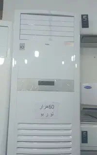 اسپیلت ۶۰هزار هایسنس