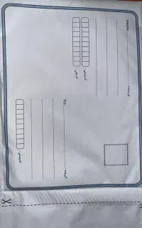 پاکت بسته بندی