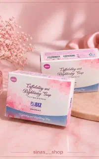 صابون روشن کننده ولایه بردار
