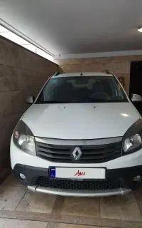 استپ وی ۹۷ بیرنگ تک برگ سند