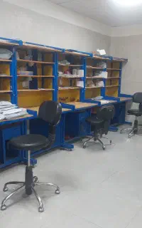 استخدام