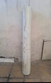 ایرانت