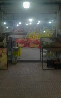 مغازه اجاره‌ای‌ خیابان بوستان