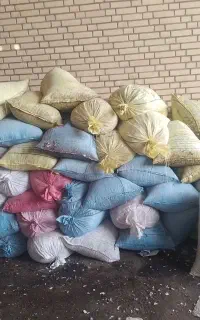 لاک بادی آسیابی