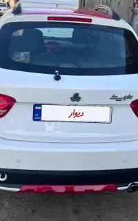 کوییکR