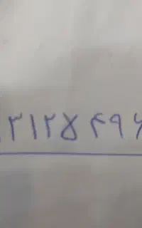 سیم کارت دائمی همراه اول کد125
