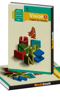 تدریس خصوصی زبان انگلیسی متوسطه اول وکنکور