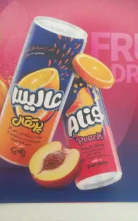 بازاریابی فروش