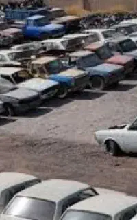 اروقی سوخته ماشین تصادفی اسقاط لوازم استوک موجود