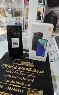 فروش چکی/نقدی/معاوضه note 13 شیائومی