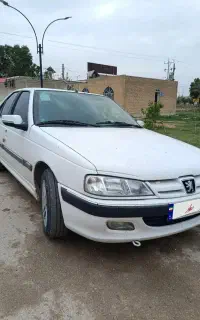 پارس سفارشی