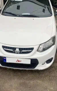کوییک R بدون رنگ