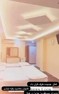 کربلا اقساطی و نقدی شش روزه هتلی و زمینی