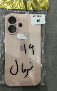 قاب آیفون ۱۶ نرمال و ۱۷ نرمال