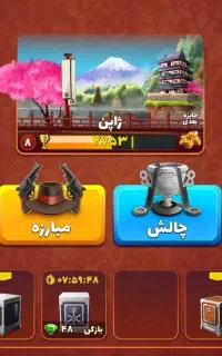 اکانت پسرخوانده