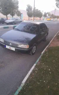 روا دوگانه فابریک