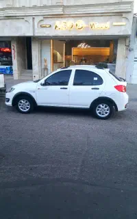 کوییک ۱۴۰۴