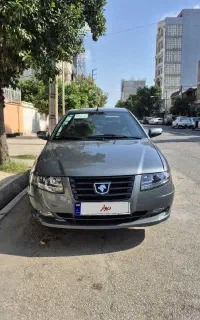 سورن پلاس دوگانه مخزن بزرگ دریچه سیمی