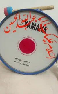 طبل یاماها
