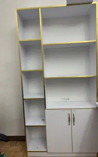 کتابخونه