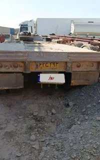 کمرشکن