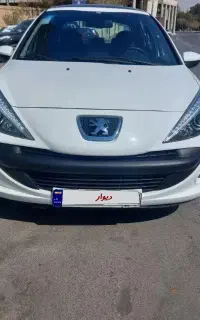 ۲۰۷ اتو پانا مول ۱۴۰۴ در حد