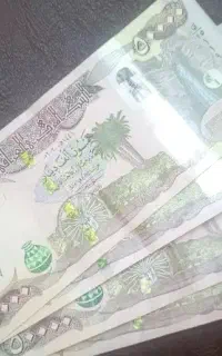 دینار کلکسیونی
