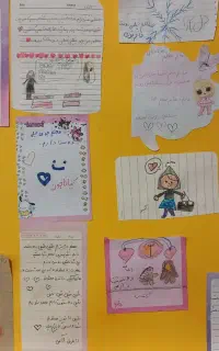 تدریس خصوصی پایه اول تا سوم