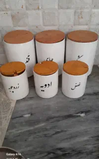 پا سماوری