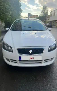 رانا پلاس