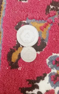سکه شیرو خورشید