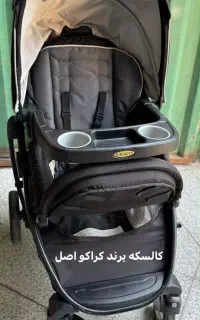 صندلی و دو‌مدل کالسکه برند چیکو
