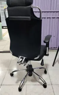 صندلی اداری