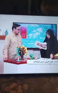 الیدی ۴۴ انیج وستر اسمارت هوشمند اندروید پولوتوز