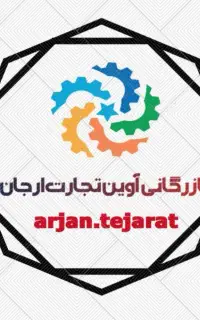 خرید اقساطی طلا