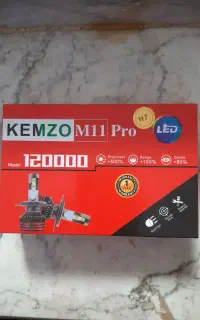 هدلایت